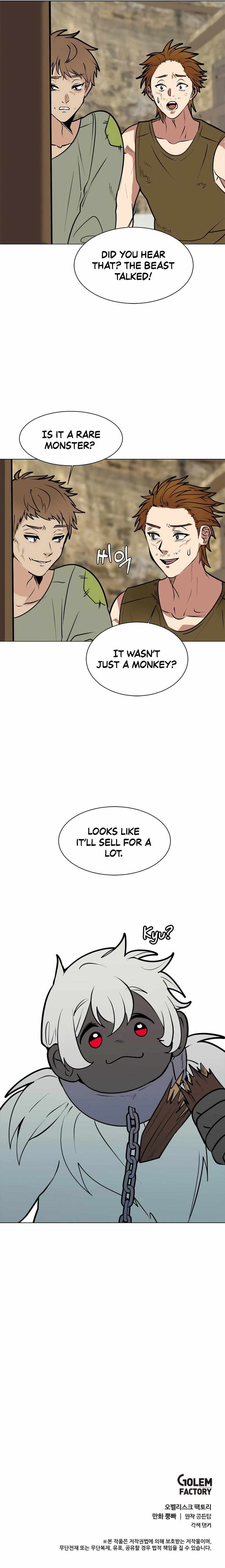 Page 11 of Chapter 87