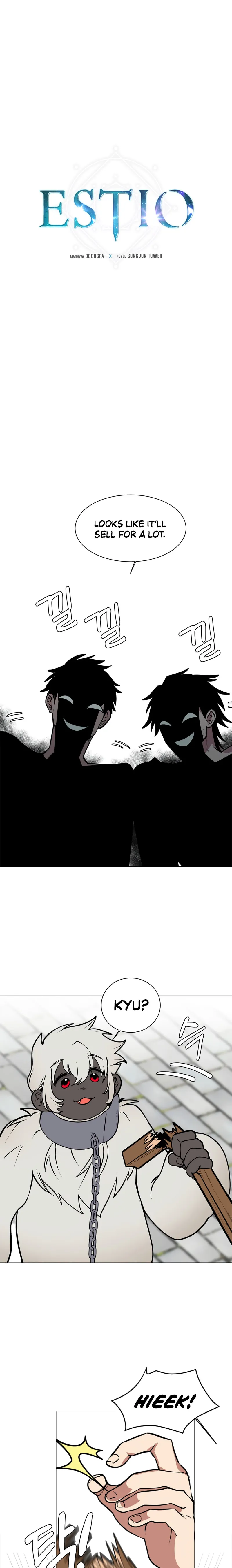 Page 1 of Chapter 88