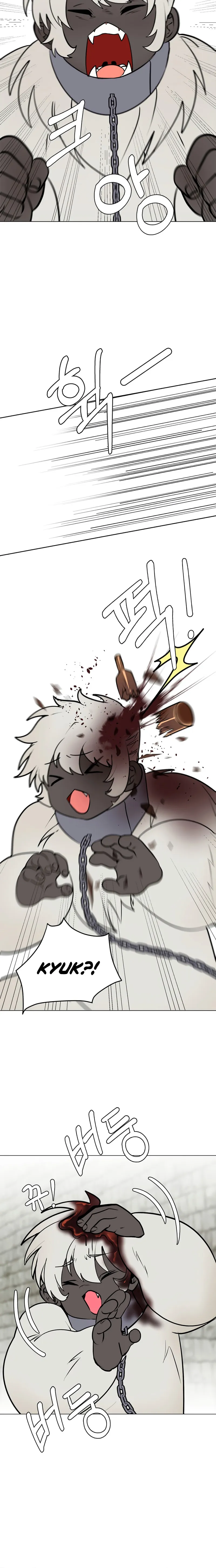 Page 4 of Chapter 88
