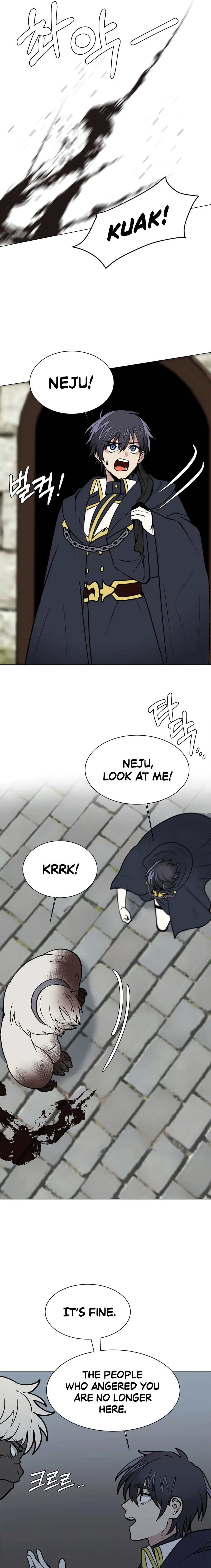Page 7 of Chapter 88