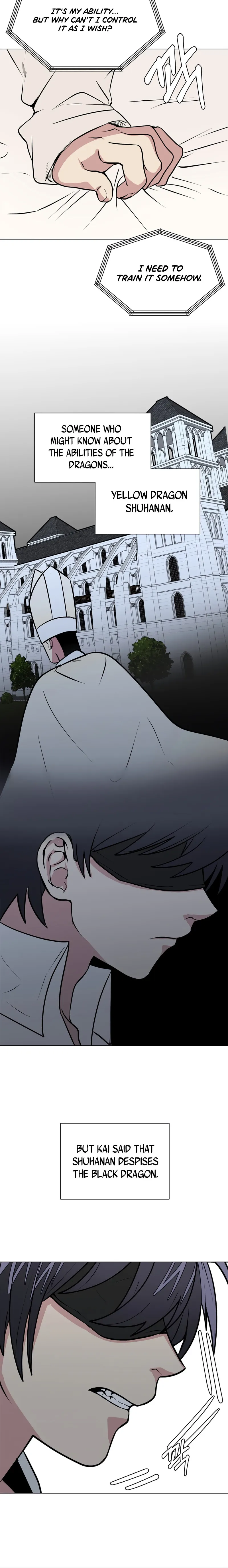 Page 12 of Chapter 88