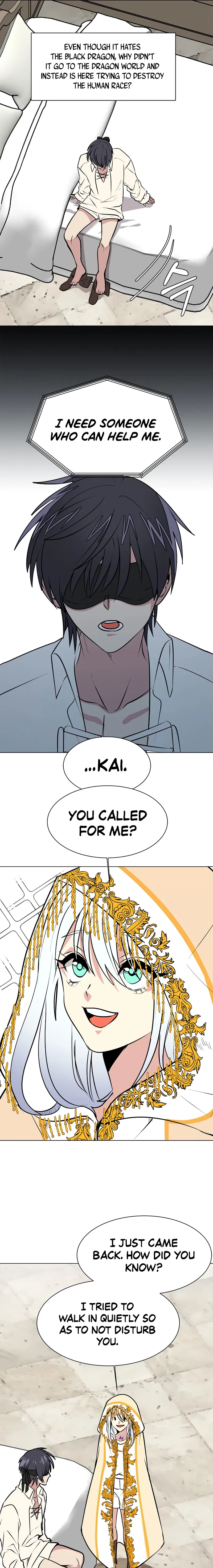 Page 13 of Chapter 88