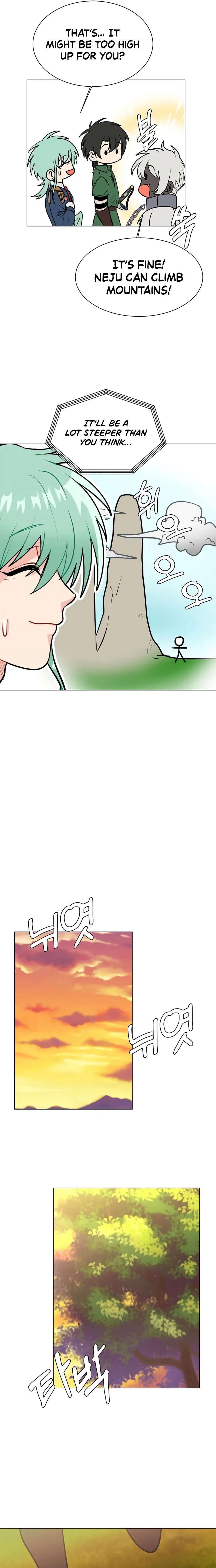Page 15 of Chapter 89