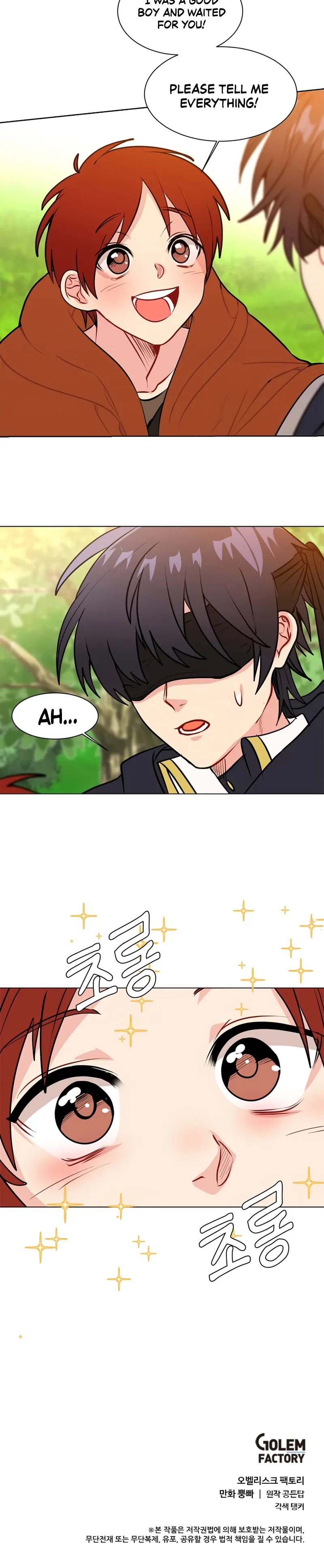 Page 18 of Chapter 89