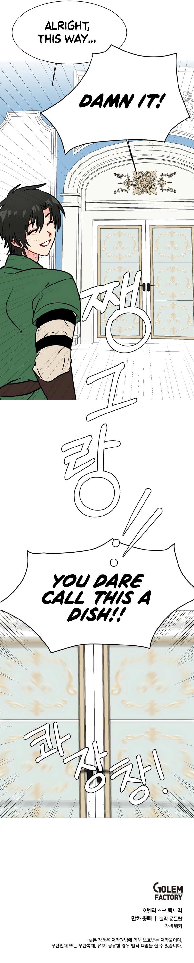 Page 9 of Chapter 90
