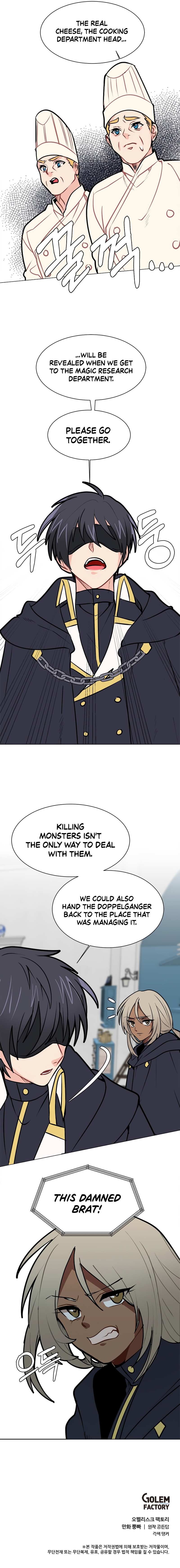 Page 9 of Chapter 91