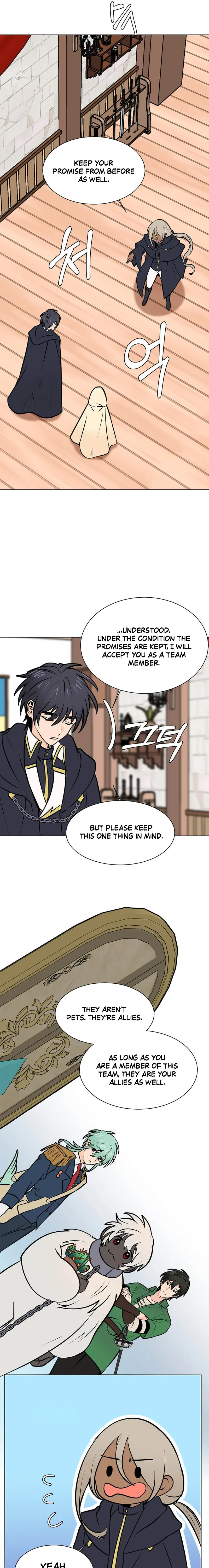 Page 3 of Chapter 94