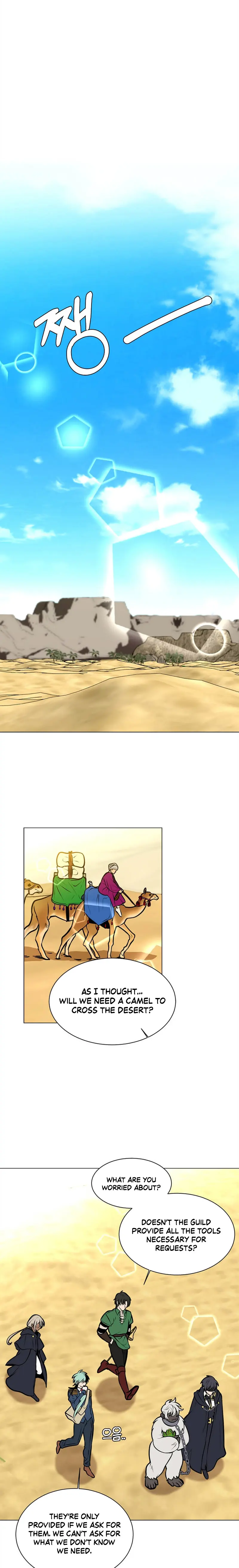 Page 5 of Chapter 94