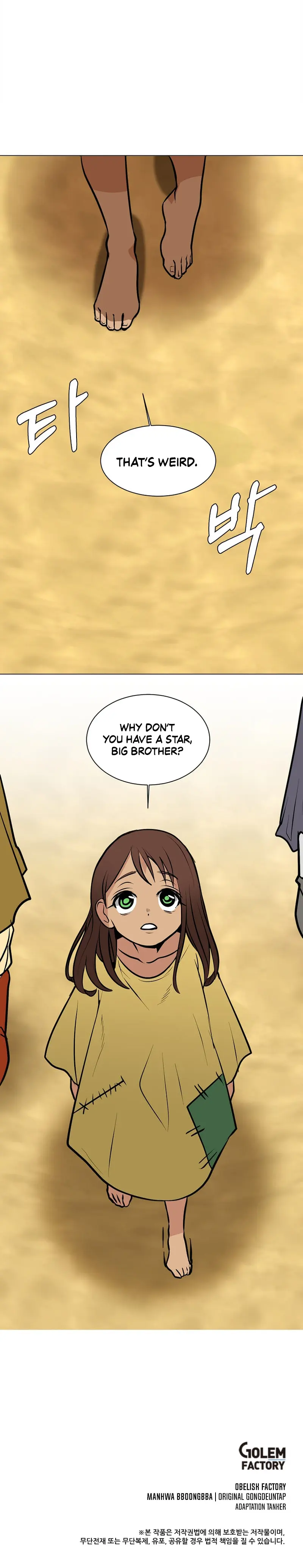 Page 18 of Chapter 94