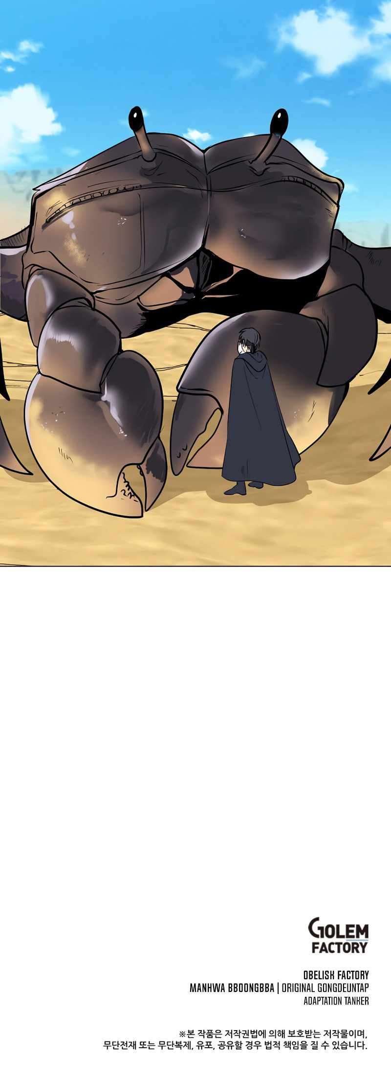 Page 11 of Chapter 95