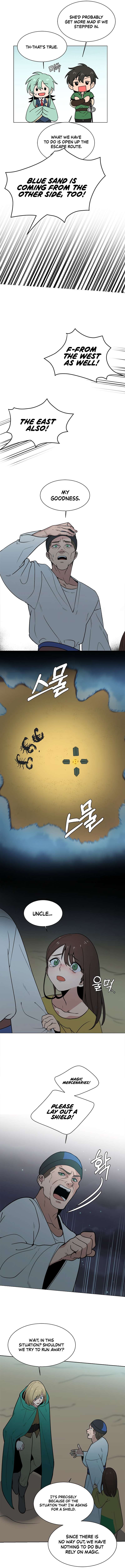 Page 7 of Chapter 97
