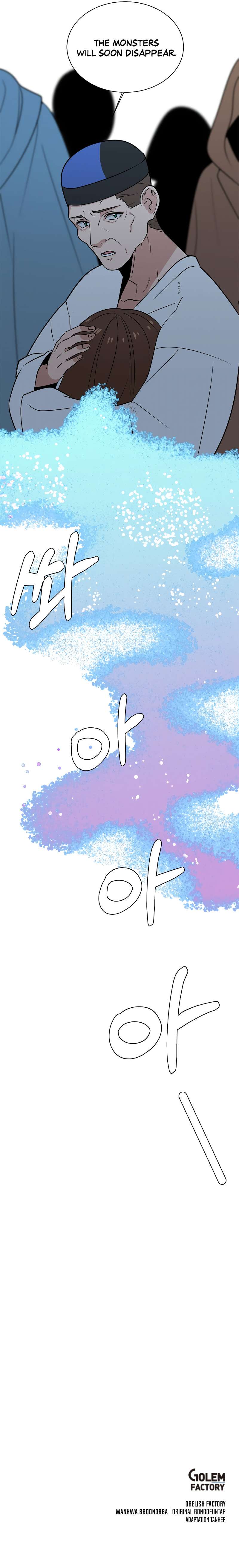 Page 12 of Chapter 97
