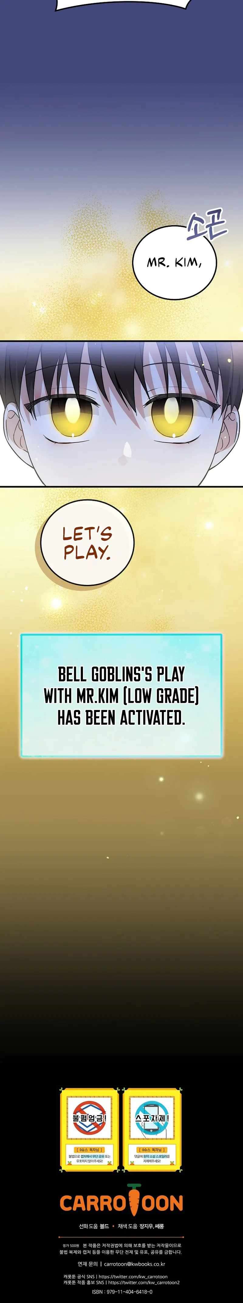 Page 20 of Chapter 21