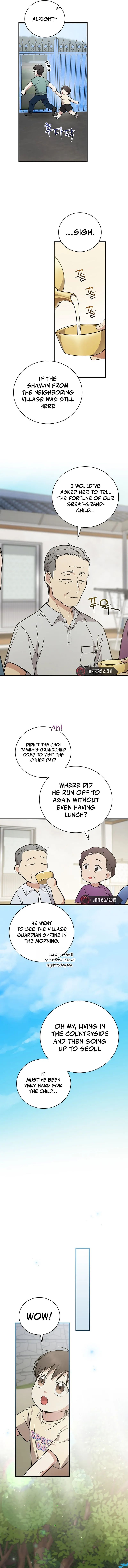 Page 7 of Chapter 23