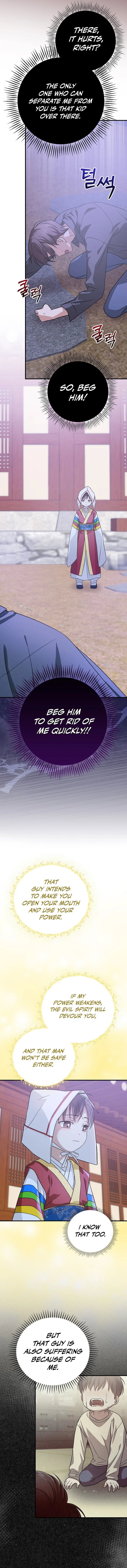 Page 7 of Chapter 24