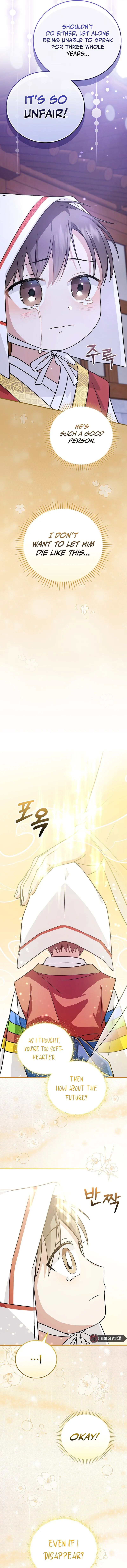 Page 12 of Chapter 24