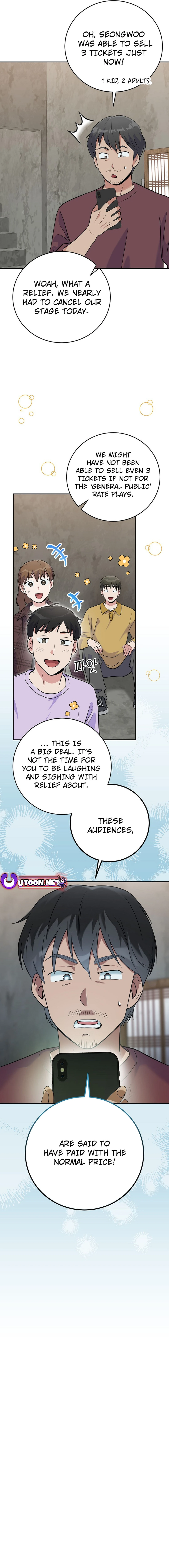 Page 11 of Chapter 41