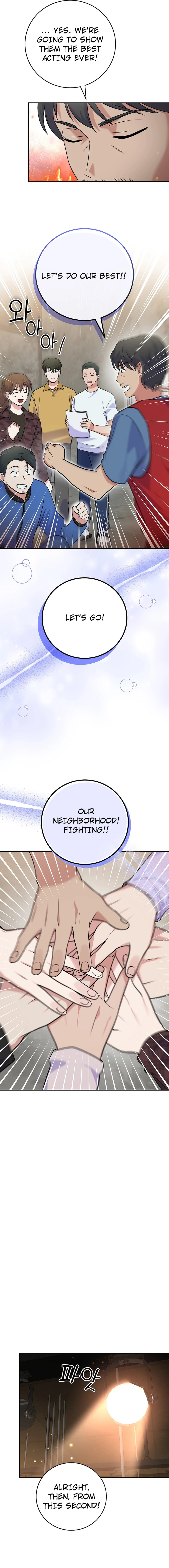 Page 14 of Chapter 41
