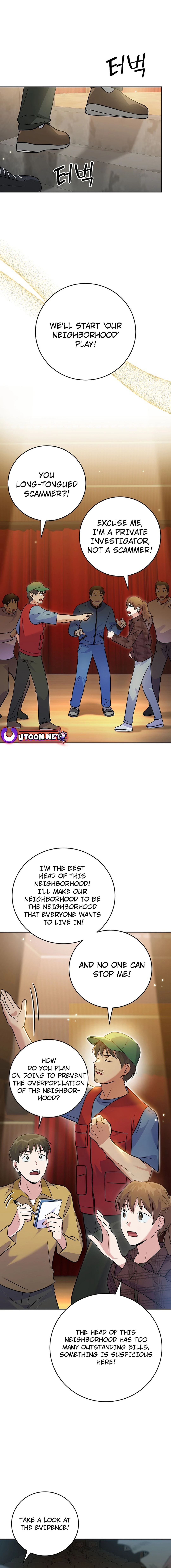 Page 15 of Chapter 41