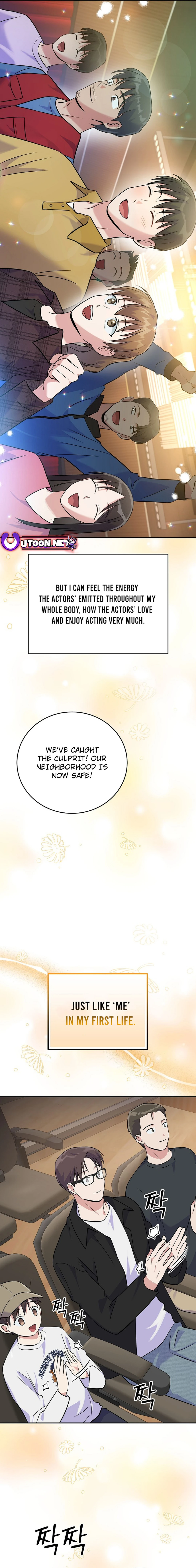 Page 17 of Chapter 41