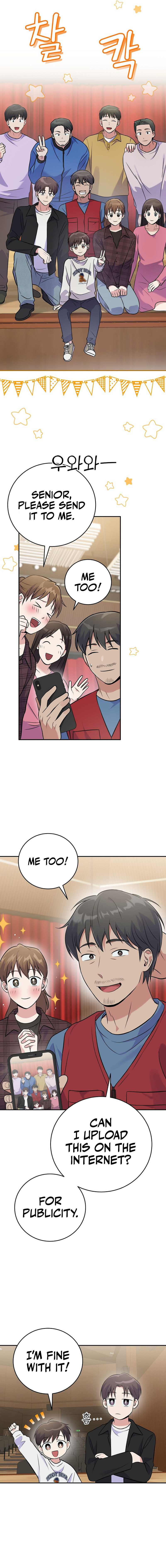Page 2 of Chapter 42