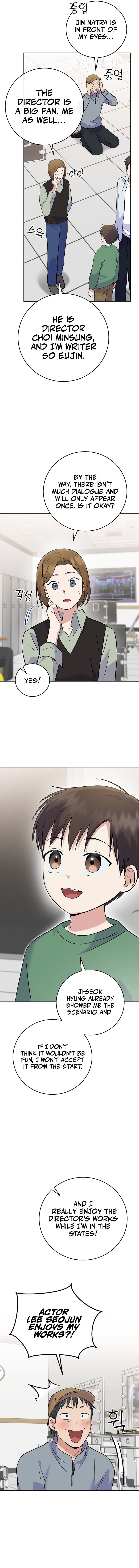 Page 10 of Chapter 42