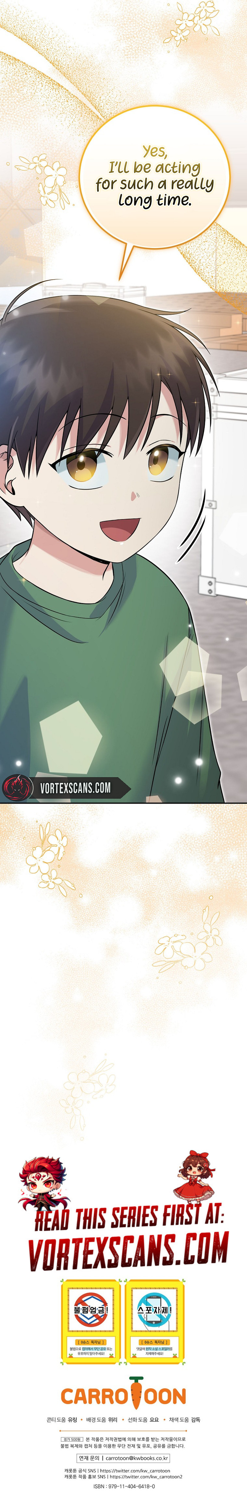 Page 17 of Chapter 42