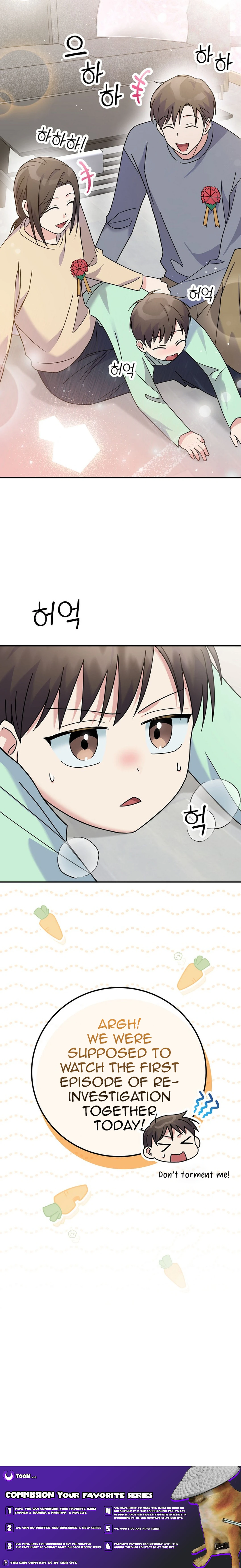 Page 19 of Chapter 43