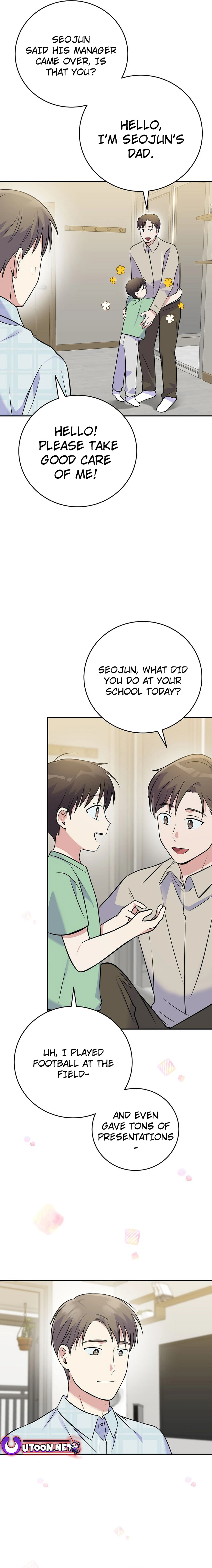 Page 15 of Chapter 44