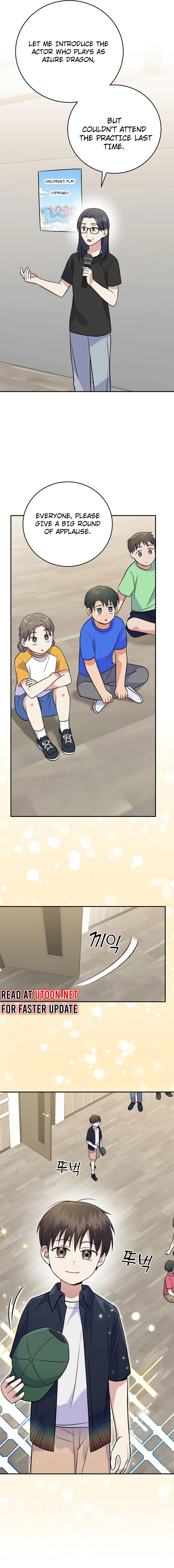 Page 19 of Chapter 47