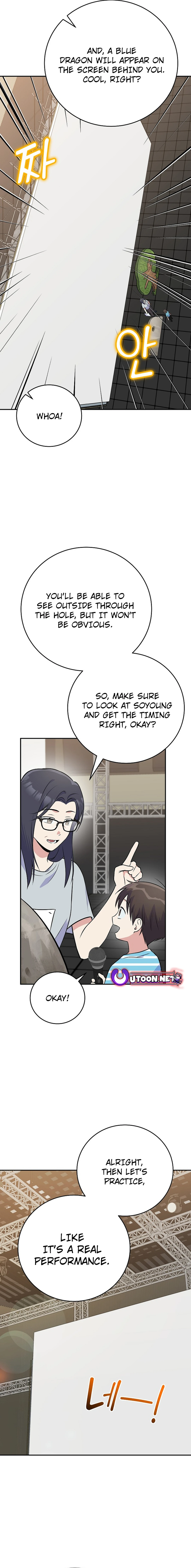 Page 13 of Chapter 48