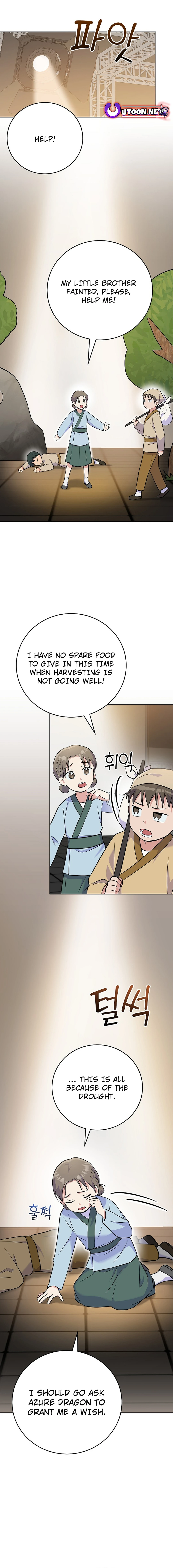 Page 15 of Chapter 48
