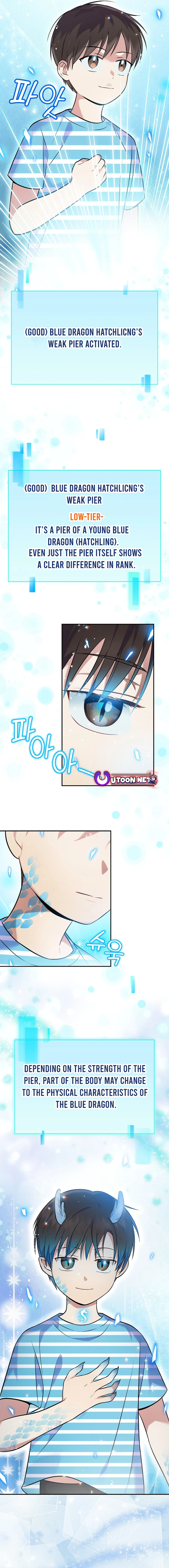 Page 17 of Chapter 48
