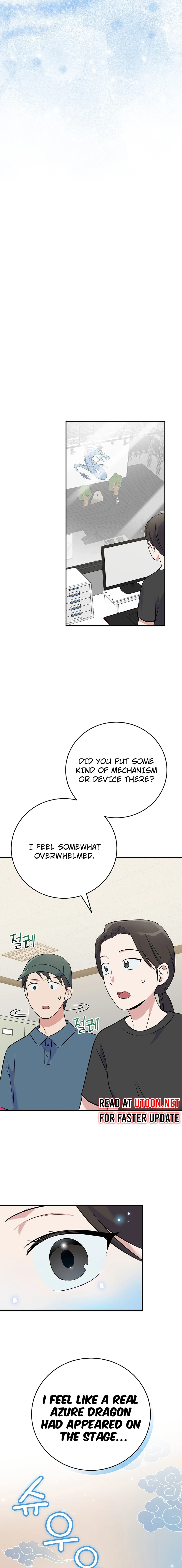 Page 18 of Chapter 48