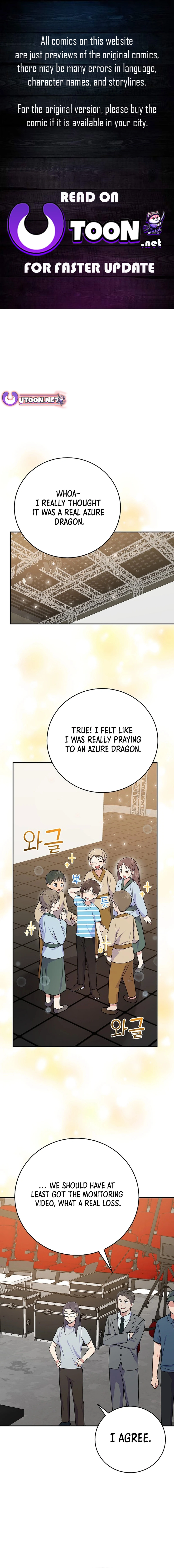 Page 1 of Chapter 49