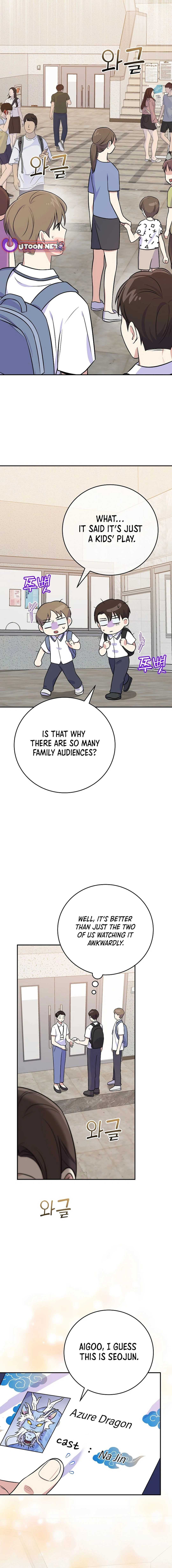 Page 15 of Chapter 49