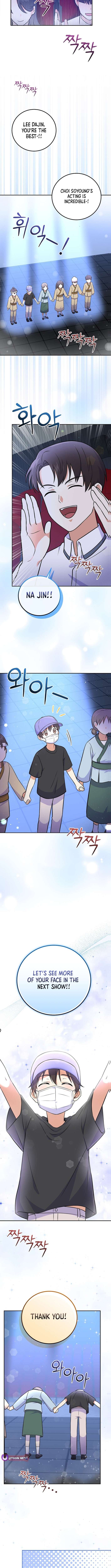 Page 11 of Chapter 50