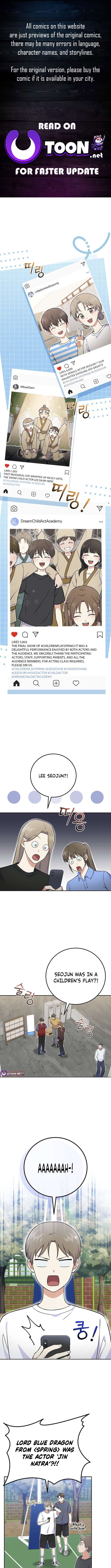 Page 1 of Chapter 51