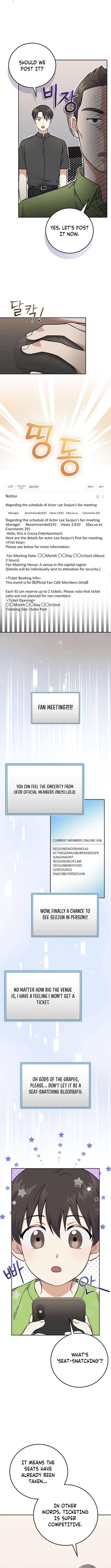 Page 6 of Chapter 51