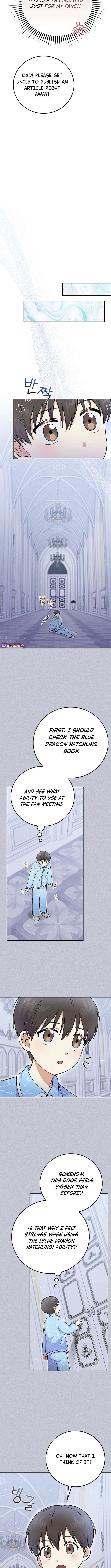 Page 9 of Chapter 51