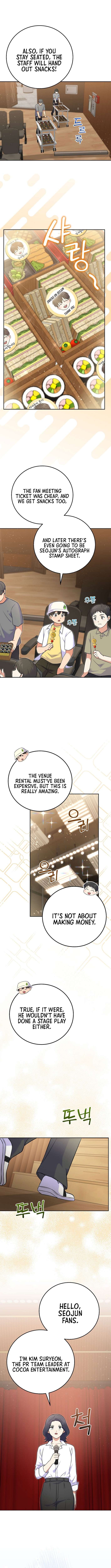 Page 11 of Chapter 53