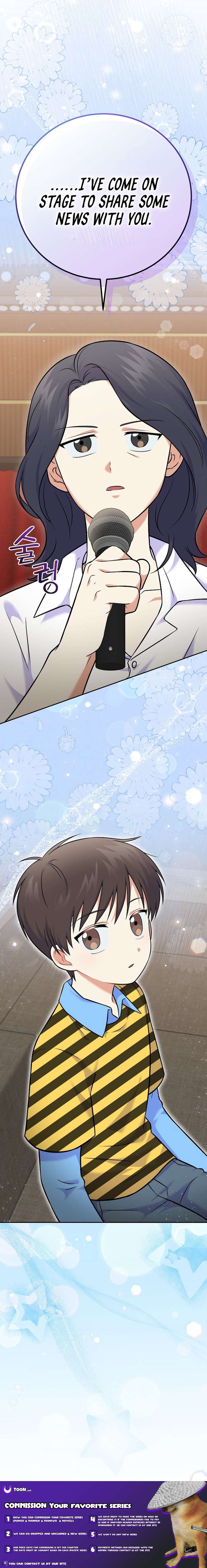 Page 12 of Chapter 53