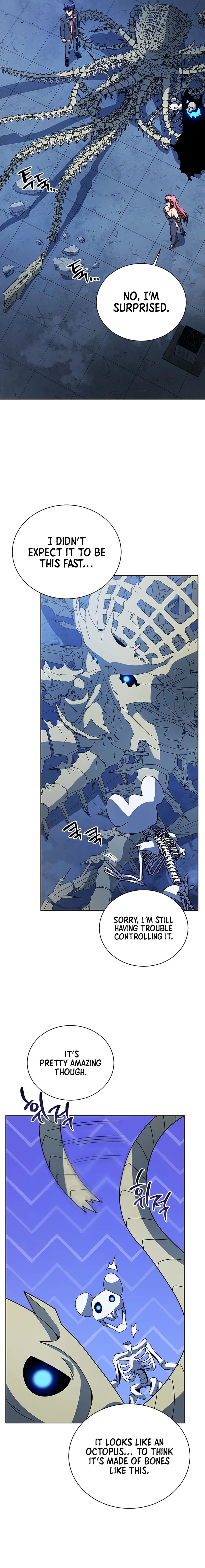 Page 12 of Chapter 100