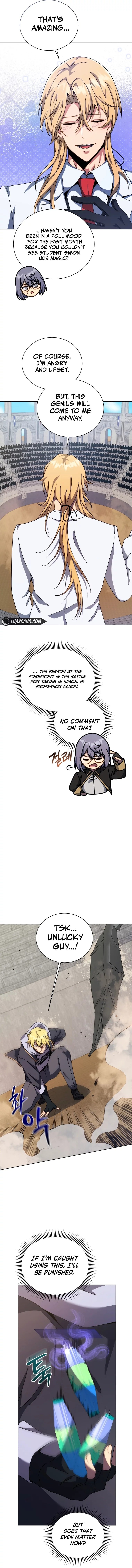 Page 13 of Chapter 109
