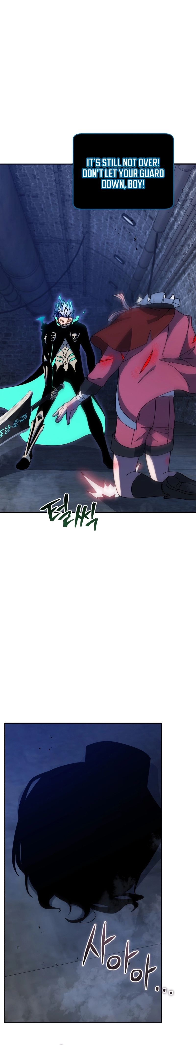 Page 4 of Chapter 118