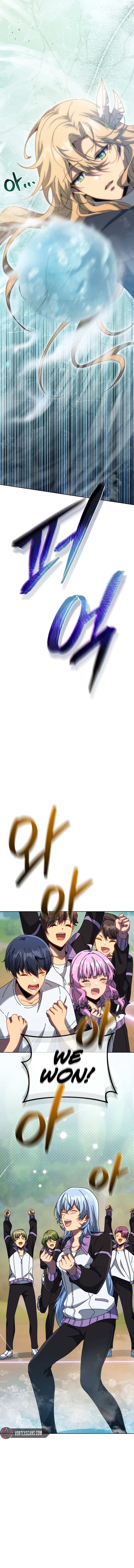 Page 10 of Chapter 132