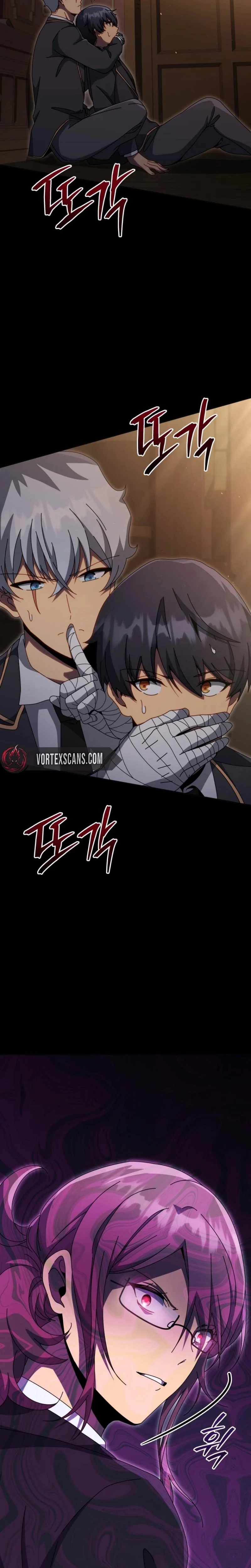 Page 4 of Chapter 141