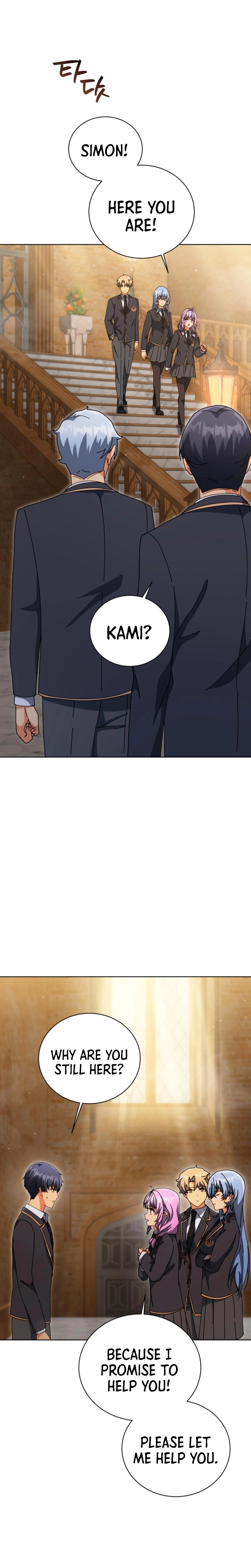 Page 13 of Chapter 141