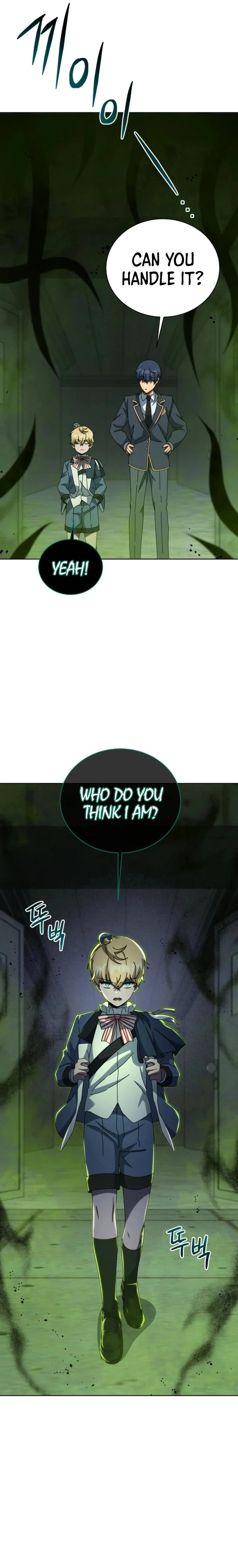 Page 15 of Chapter 143