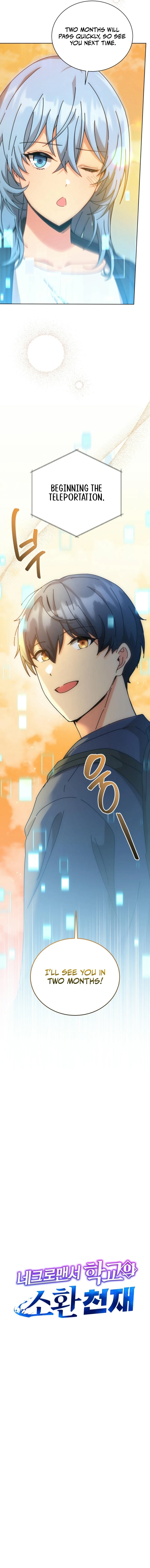 Page 12 of Chapter 157